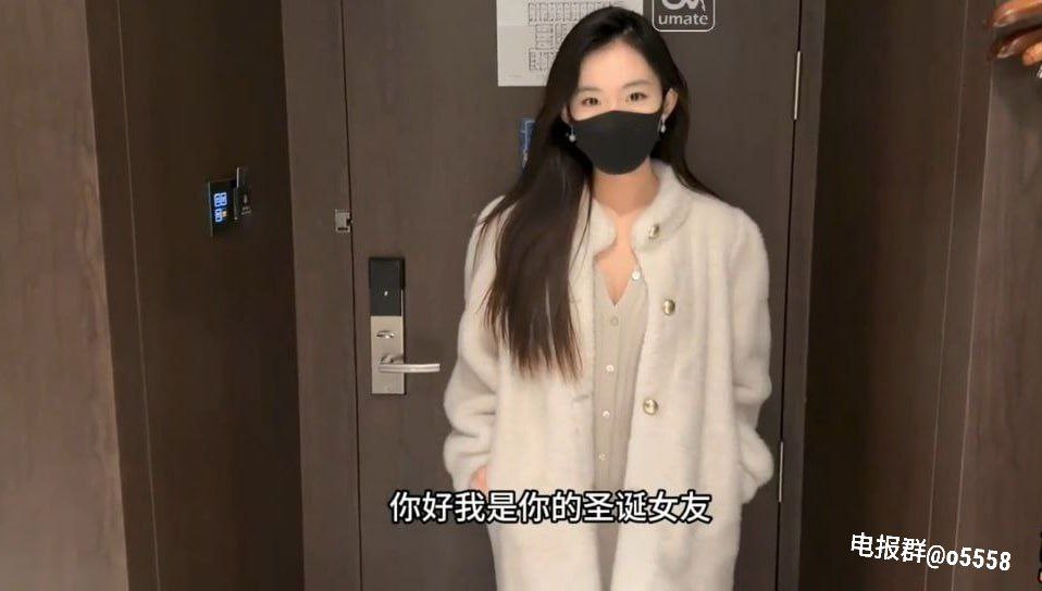 《抑欲人妻》动漫メイリン モデルコレクション メイ-亚洲素人AV...