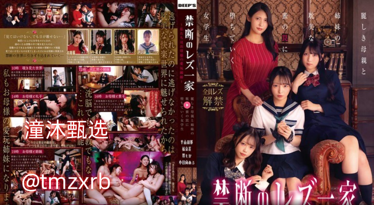 缅甸一级片_一区二区三区四区av_性爱亚洲_成人91看片17岁_欧美...