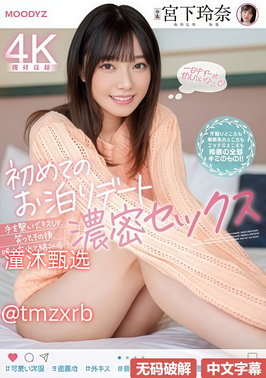《女人与拘做受免费观看》手机免费观看完整_640P手机...
