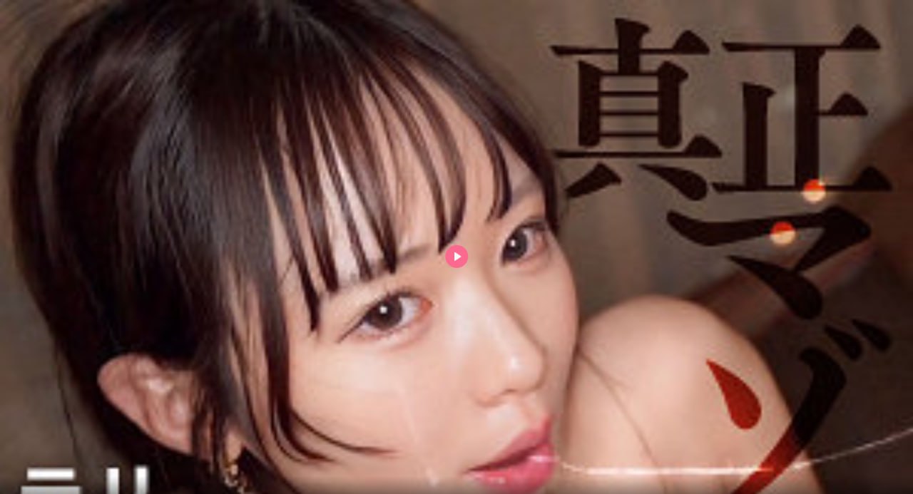 男Ji大巴进入女人的视频メイリン モデルコレクション...