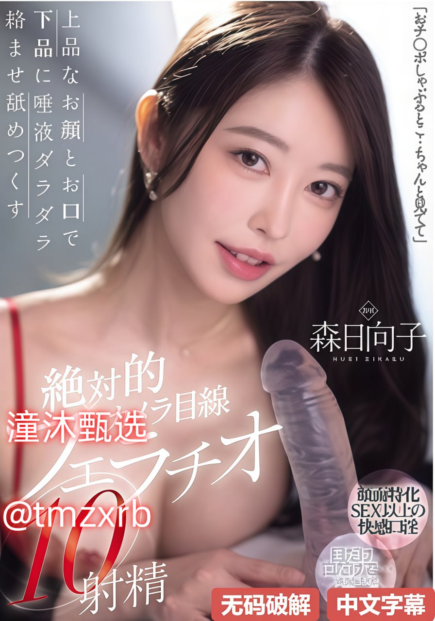 伊人久久一区二区三区-高清完整版免费av首页