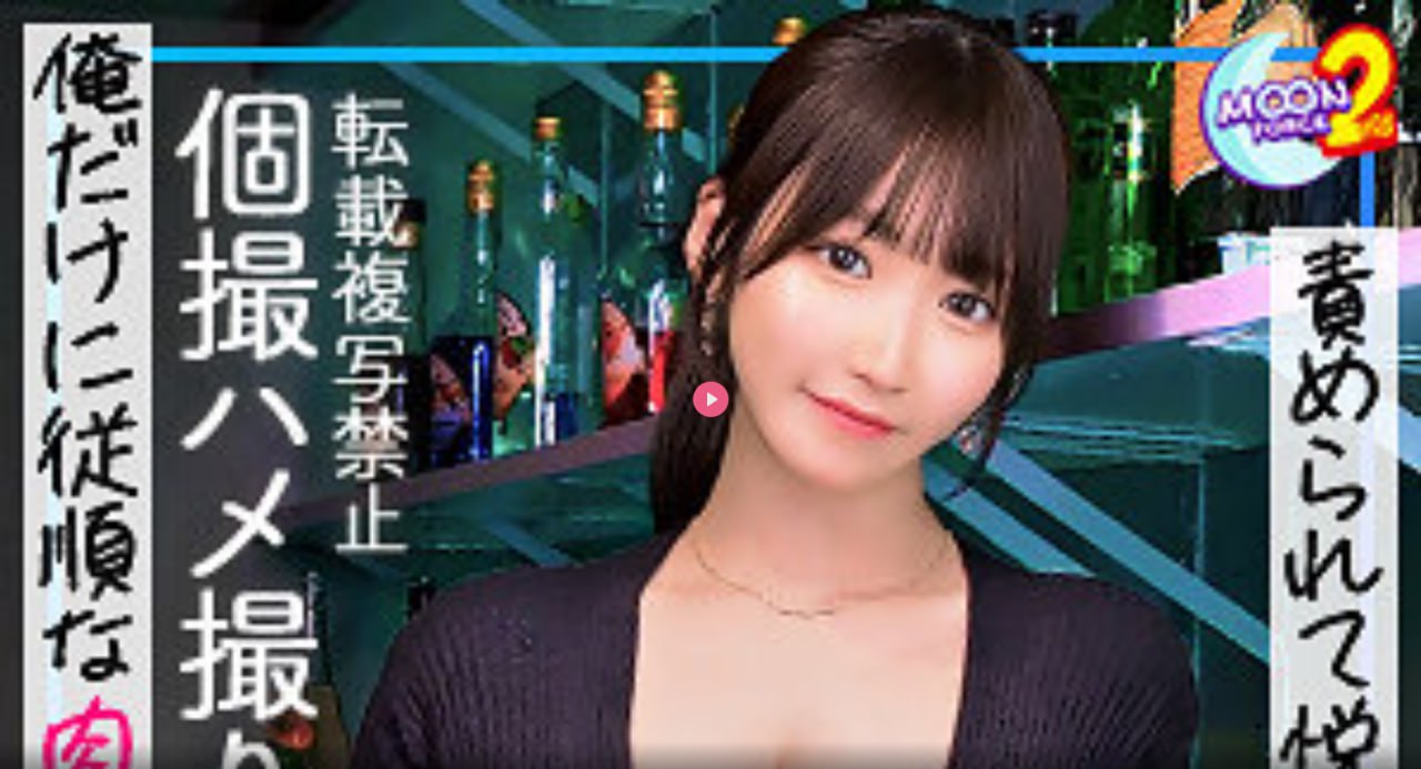 同桌拿舌头进去我下面好爽,女的把腿张开男的往里面插18🈲