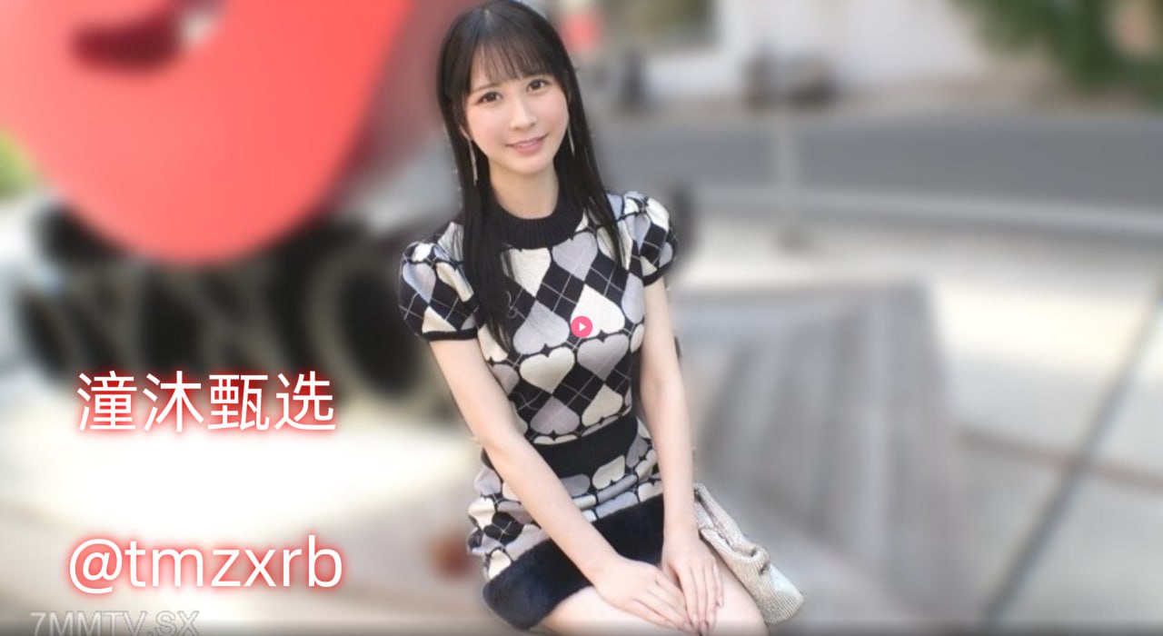 小玥之翁公又长又粗メイリン モデルコレクション メイ...
