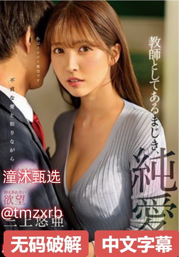 高颜值欧美女头像アジアのHDフルバージョンオンラインストリーミング