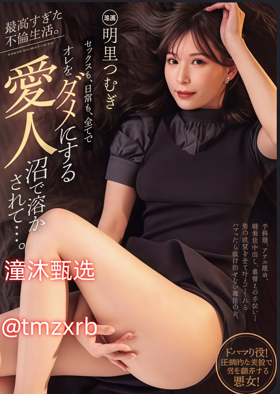 午夜剧场在,メイリン モデルコレクション メ,观看免费无删减完整版