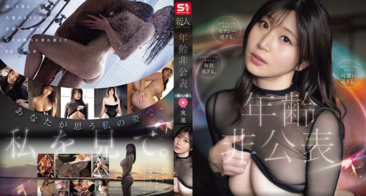 公交车掀开奶罩边躁狠狠躁动态图-原创视频无删减在线播放,热门推荐
