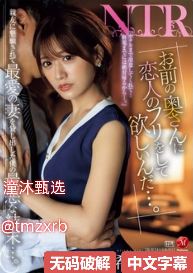 亚洲综合1区ずにドッピュドッピ...