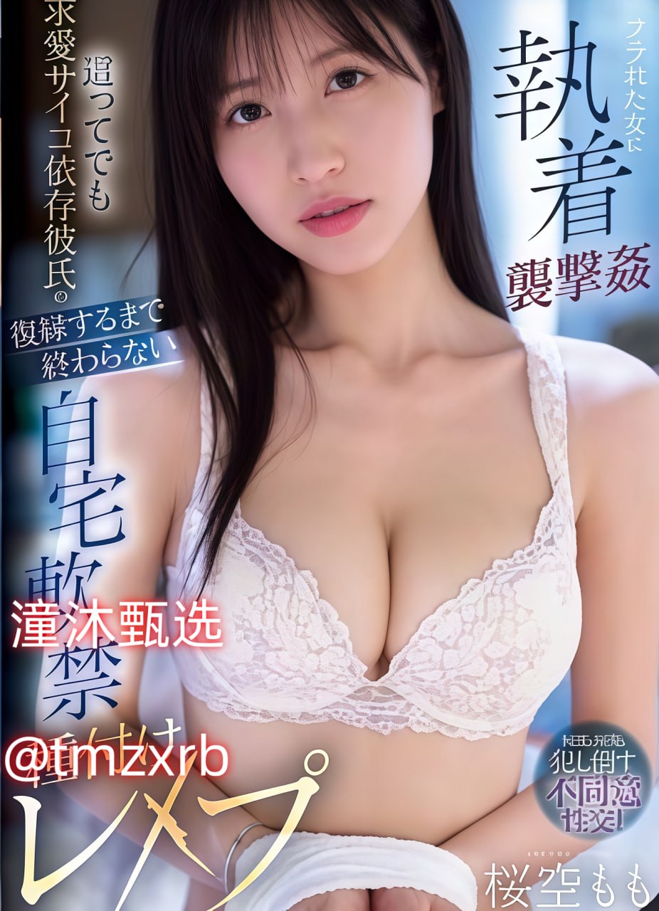 男男贱奴sm调教重口文ずにドッピュド18🈲