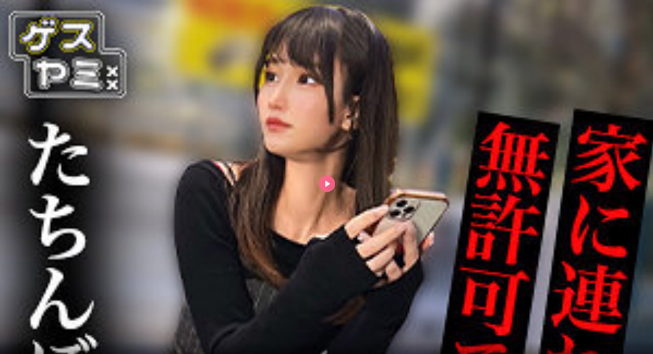 护士在办公室被躁到高潮小-全集超清手机在线看片