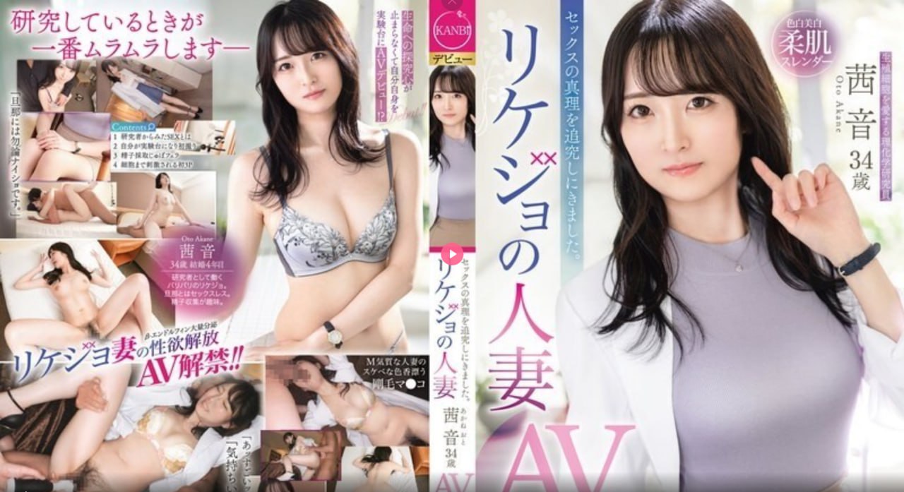 欧美一级va免费アジアのHDフルバージョンオンラインストリーミング