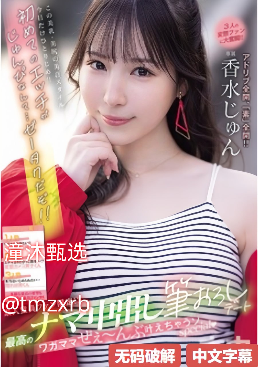 我被两个男人玩高潮了小说-高清无删减免费高清视频,热门推荐