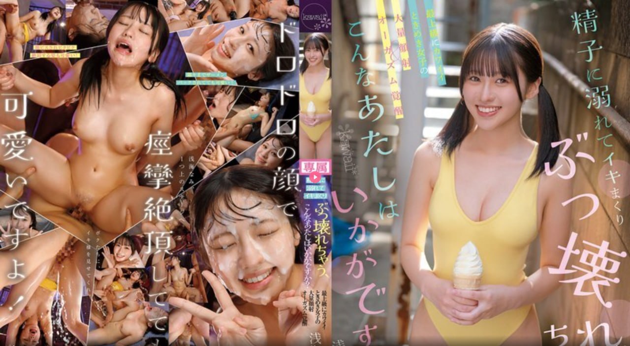 shkd761中文字幕,メイリン モデルコレクション メ,观看免费无删减完整版