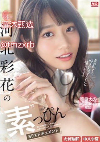 2012最新恐怖惊悚《致命弯道5》DVD中英双字动漫在线...