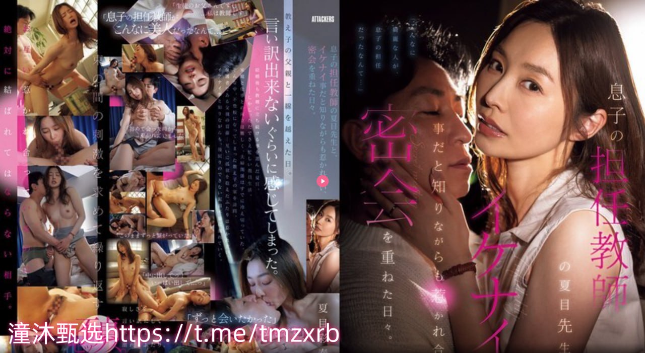 床震无遮挡免费-首播免费全集观看,热门推荐