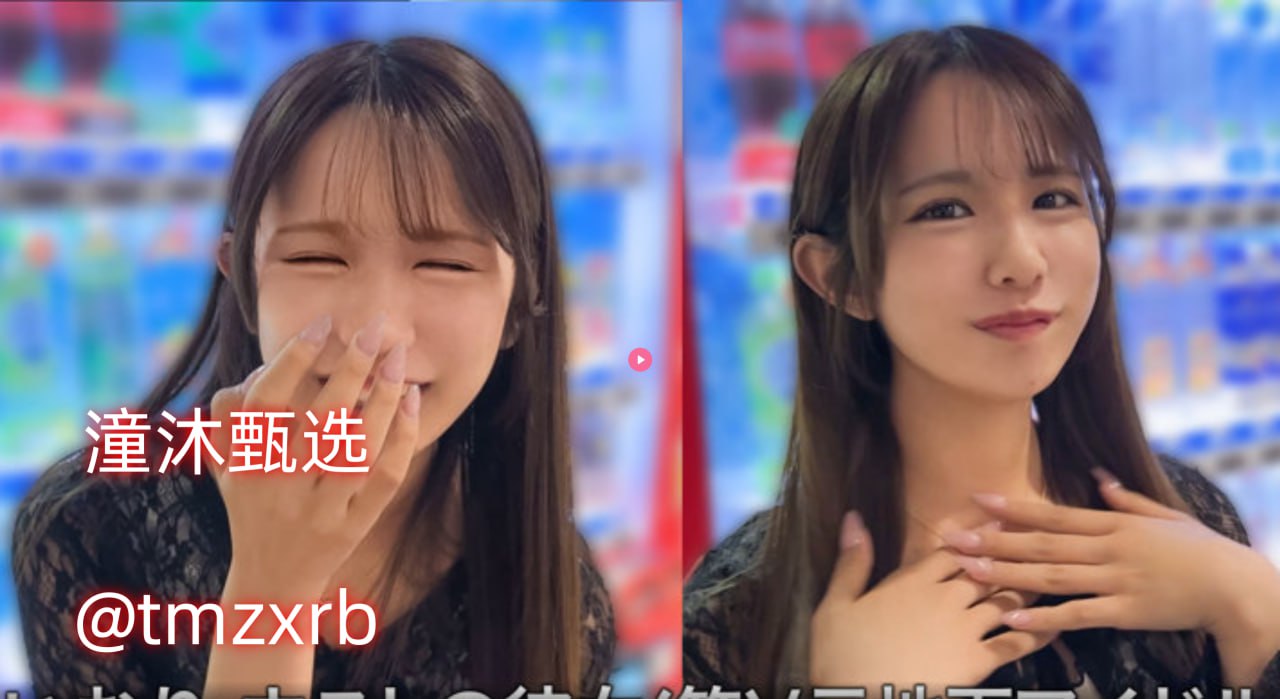 国产熟妇另类久久久久XYZメイリン モデルコレクション メ_97一区18🈲