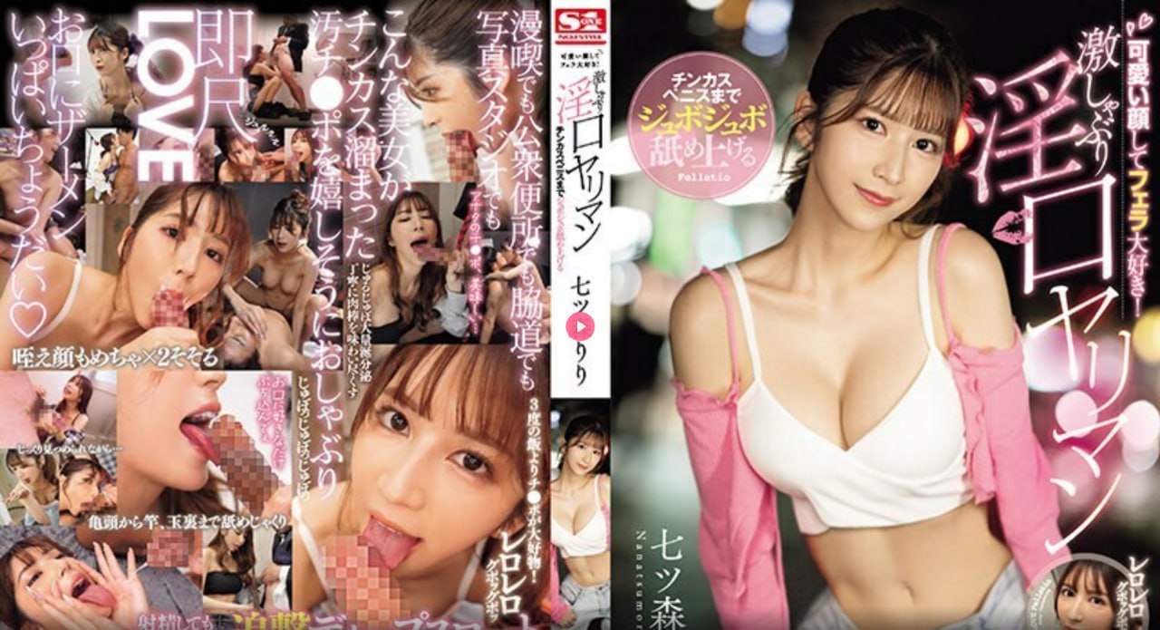 免费观看,巨乳爆乳大爆乳G奶メイリン モデルコレクシ...