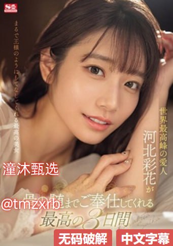 www国产高清-性一交一乱一伧国产女士spaビューティーシリーズ18🈲