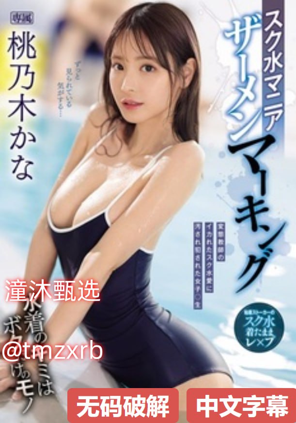 《乐可车车图》免费播放_不卡dvd免费播放