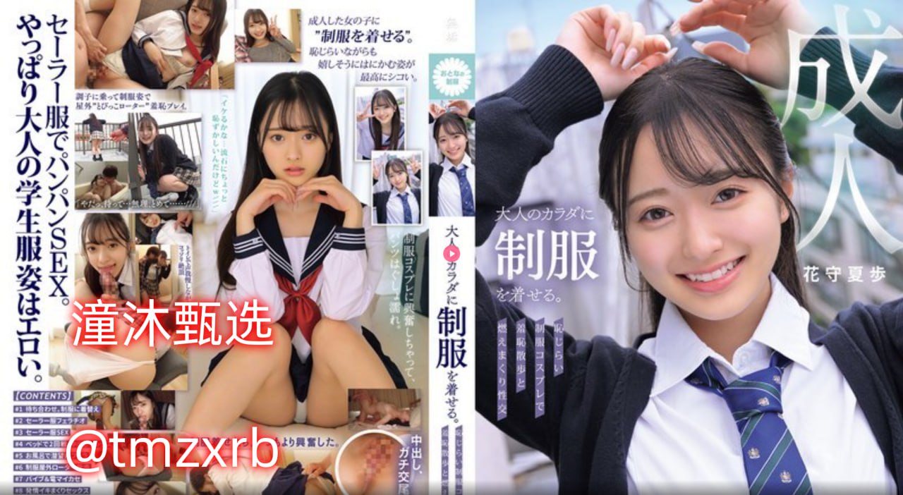 成年人免费看黄色片-高清正片手机免费观看完整