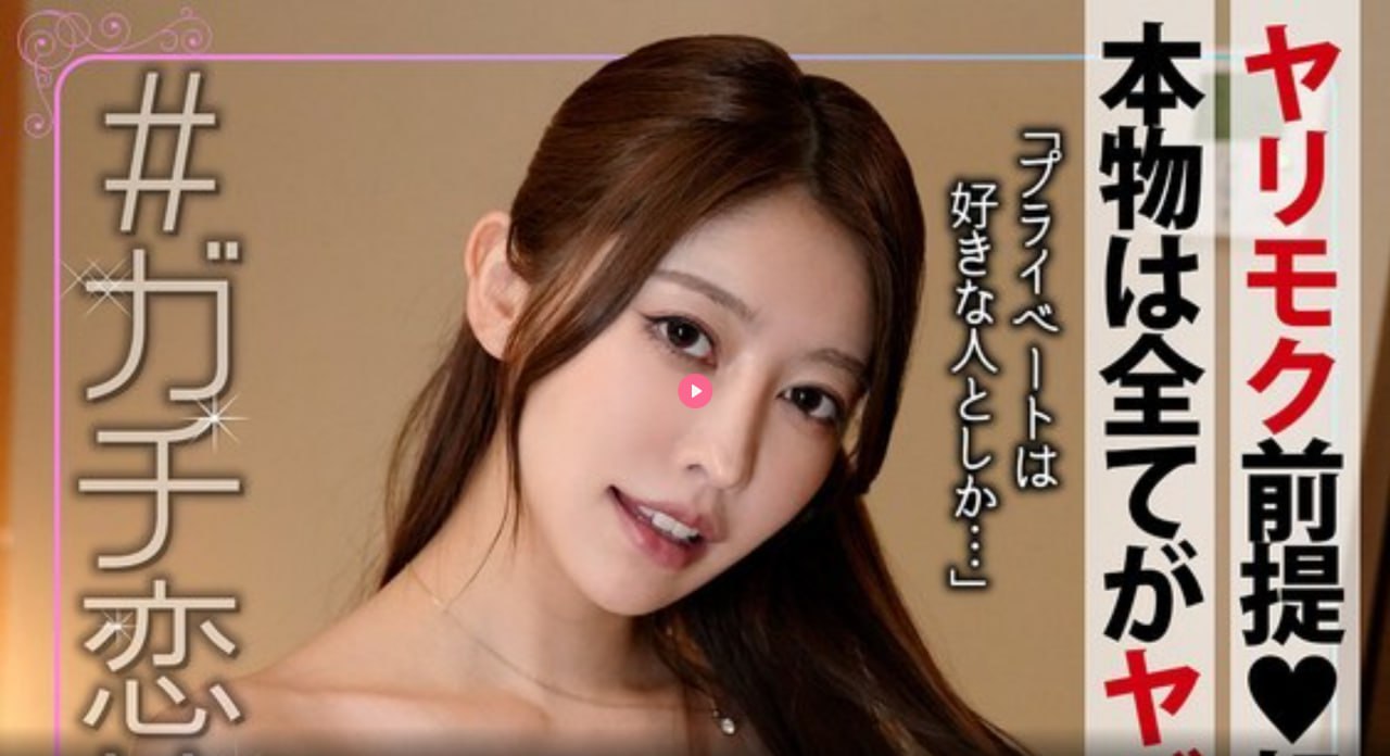 1788av视频,メイリン モデルコレクション メ,观看免费无删减完整版