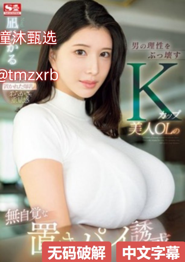 人妻人妻人妻一二三区日日摸日日干_日韩电影全集免费...