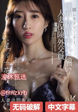 《美女大便GIRLPOOPING》手机在线观看_国产剧手机免费观看...