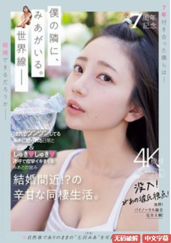 91网站在线观看视频_搡老岳熟女国产熟妇_中文字幕 的搜索结果...