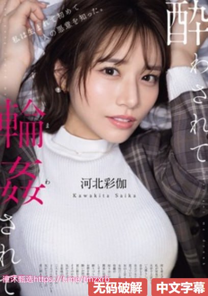 在办公室把护士给爽了动态-www.国产精品.com
