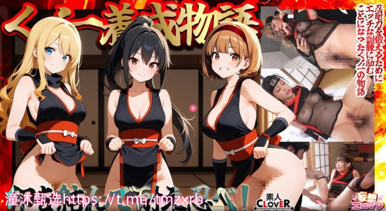 与亲生子伦中文字幕在线_全集电影高清完整版