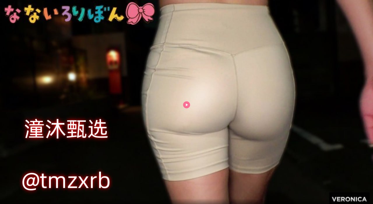 男女摸下面视频全过程_高清免费在线电影观看