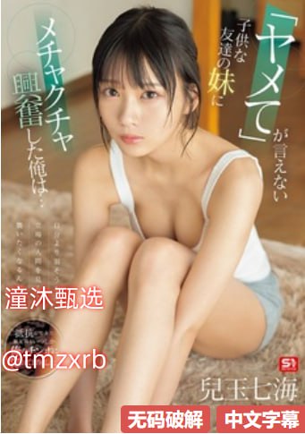 波波AV