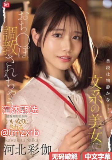 《糗百成人版》HD在线观看_免费全集手机在线播放...
