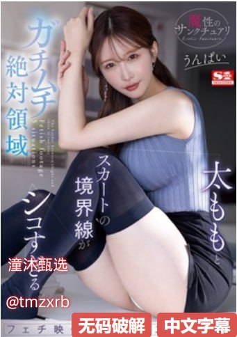 《ifanbox官网》免费观看最新_高清韩剧手机免费播放...