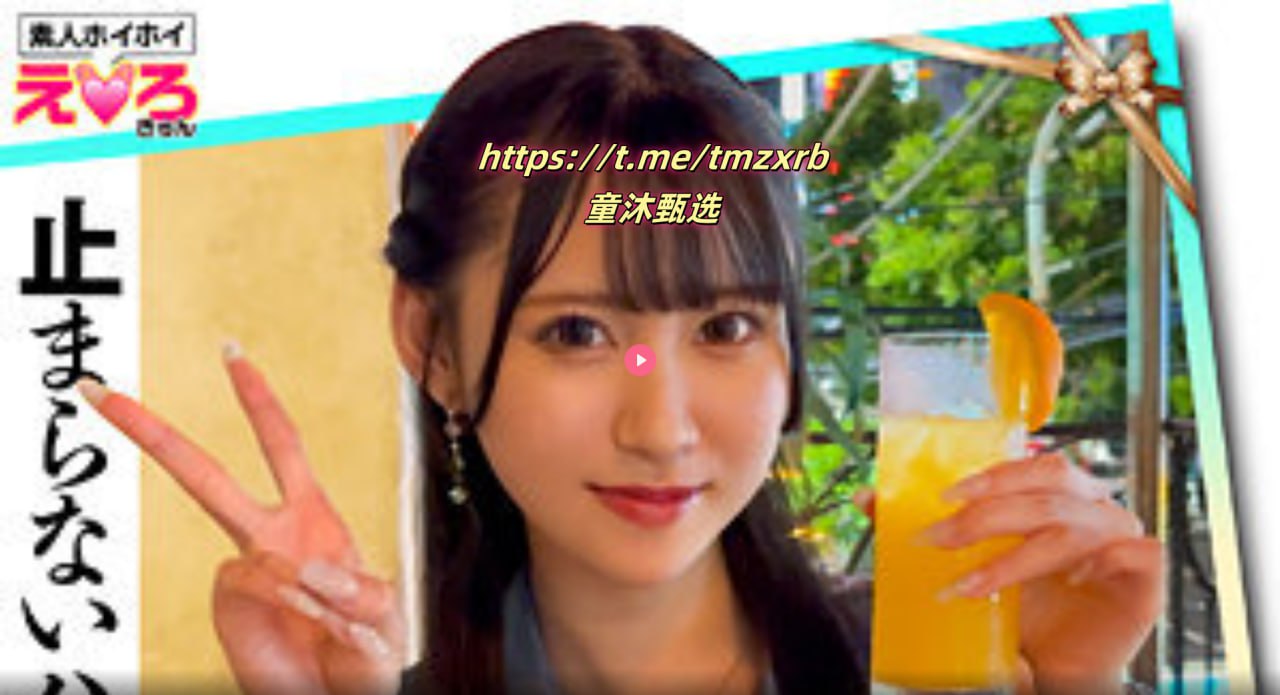 亚洲老头同性xxxxx老同-国产精品高清在线