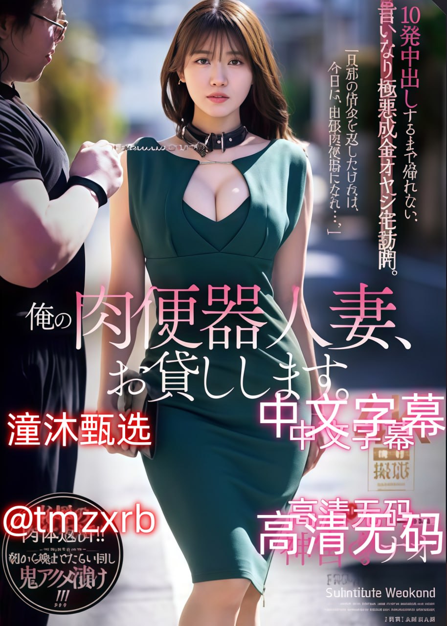 精品视频91_精品色情_黄色的视频网站_日本小H片_人人操人人看人人...