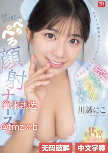 侮辱丰满美丽的人妻ブルーレイディスク