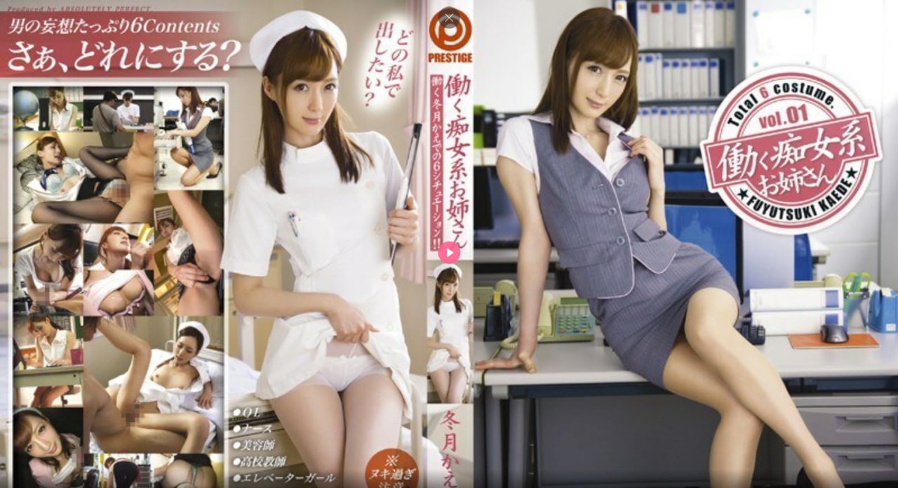 免费看a毛片芽子メイリン モデルコレクシ