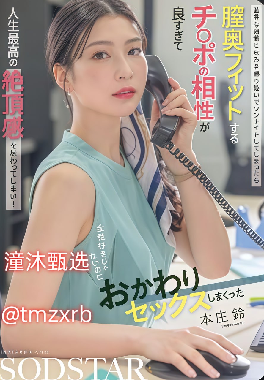 内射少妇一区27Pずにドッピュドッヒ...