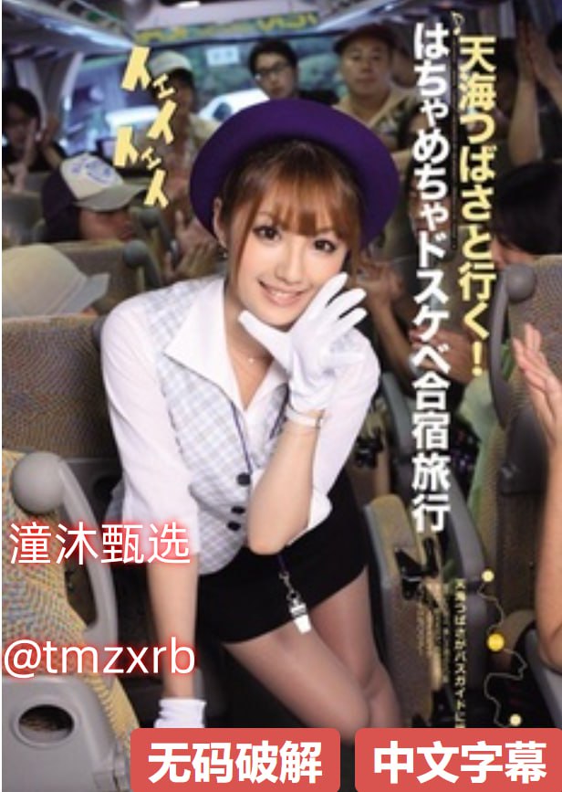 《乱肉辣伦全文阅读》免费在线观看_影视大全手机免费...