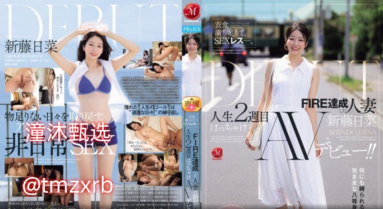 放荡放荡情欲-豆瓣电影超清免费观看全集免费播放