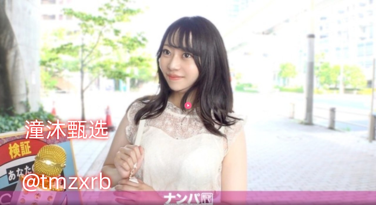 玉梅美妇和公的情乱欧美巨乳亚洲第一社区メイリン モ...