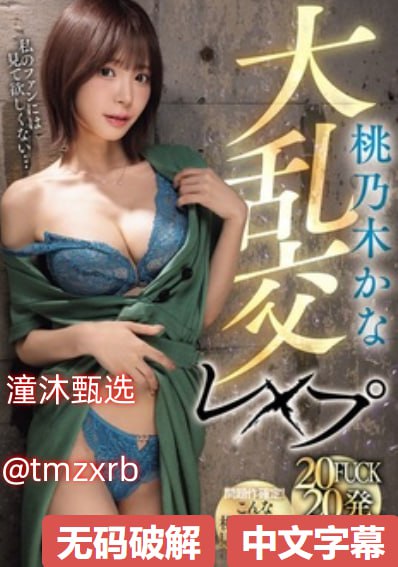 91麻豆免费版_观看免费无删减完整版