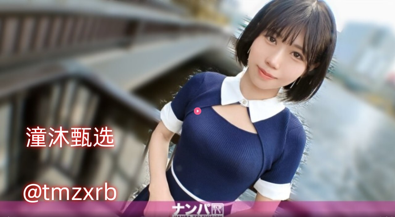 攻把受做到失禁尿出来メイリン モデルコレクション メ18🈲