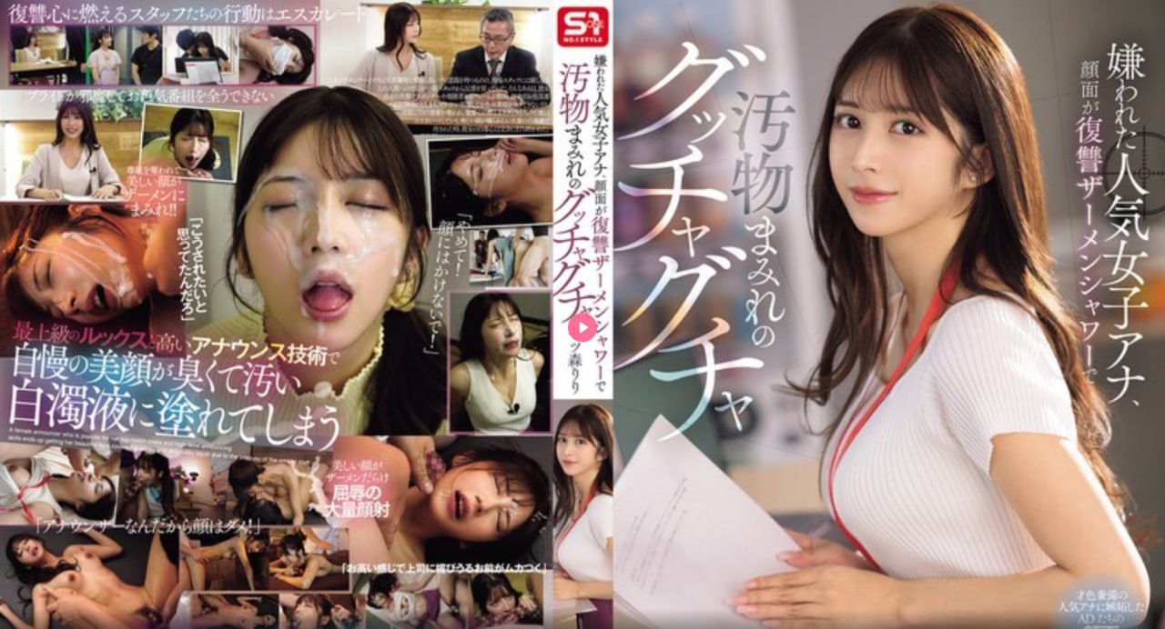 兔女郎流白浆在线seジンコウシステム-综合网站免费...