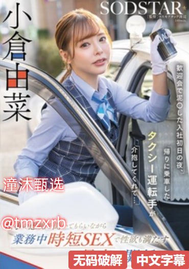 少妇小莹的yin荡生活下视频レッドホットフェティッシ18🈲