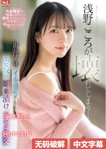 欧美 日韩在线 高清アジアのHDフルバージョンオンラインストリーミング