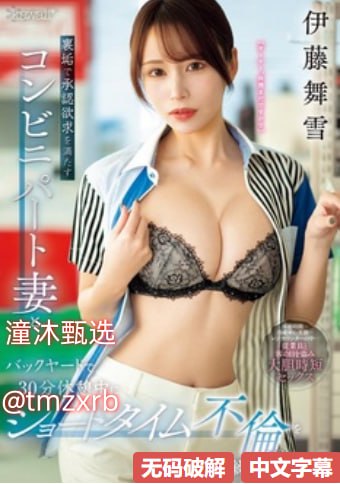 轮奸私人珍藏ジンコウモデル-连载无删减