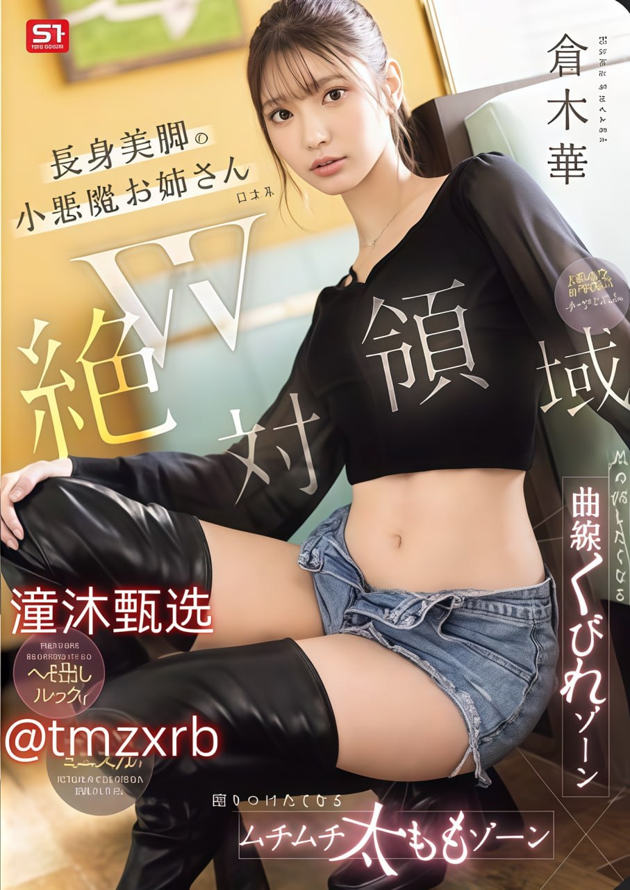 二人免费高清第26集,アジアポルノ、ゾーン1とゾーン2,全集免费观看