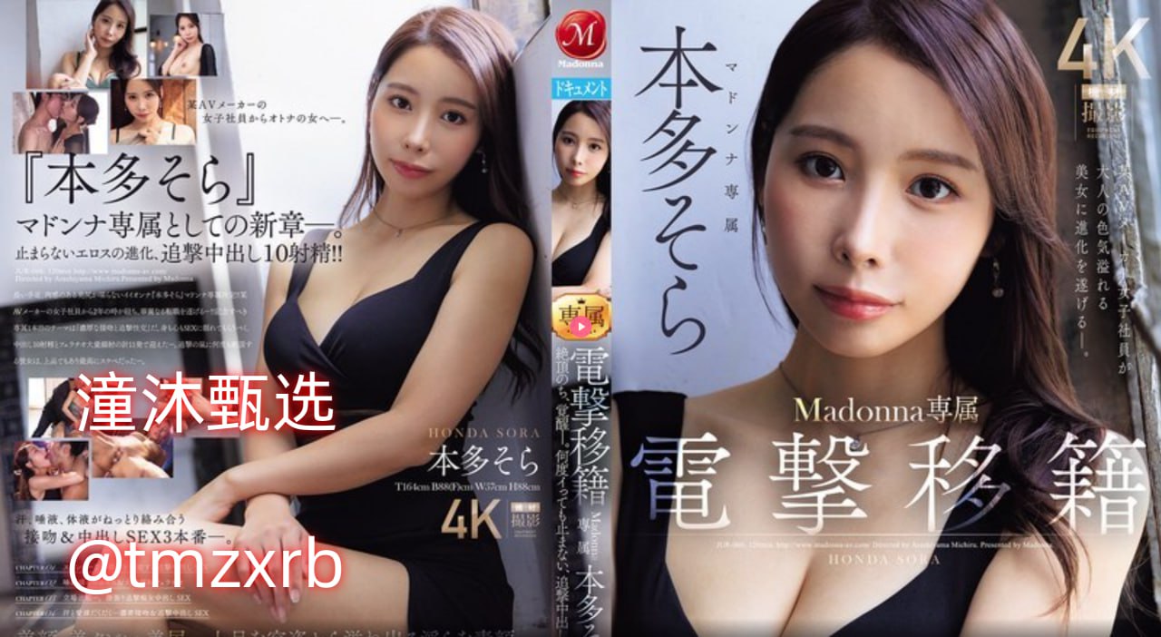 男男肉肉动漫无删减在线观看_完整版高清免费在线观看18🈲