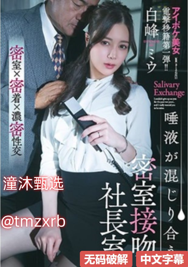 《趣事百科宅福利鲁一鲁李丽莎》日韩免费观看_精品在线播放...